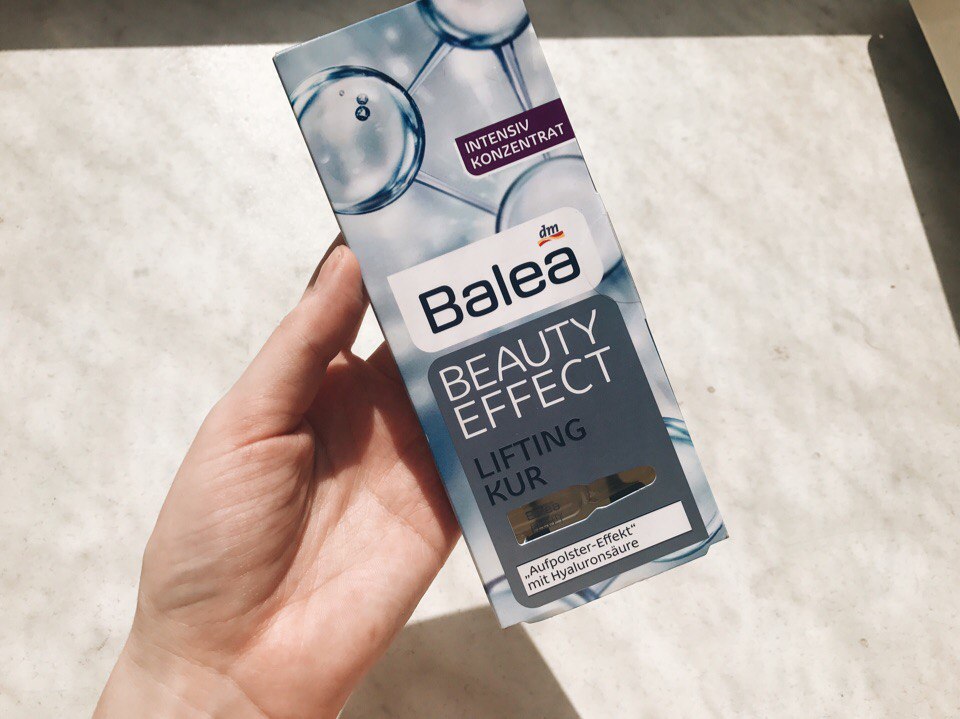 Четыре сыворотки с гиалуроновой кислотой