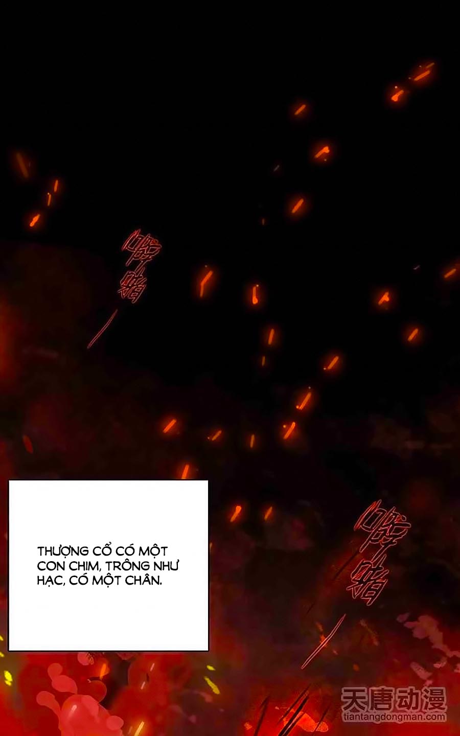 Cái Quần Nhà Ta Thành Tinh Rồi Chap 4 - Next Chap 5