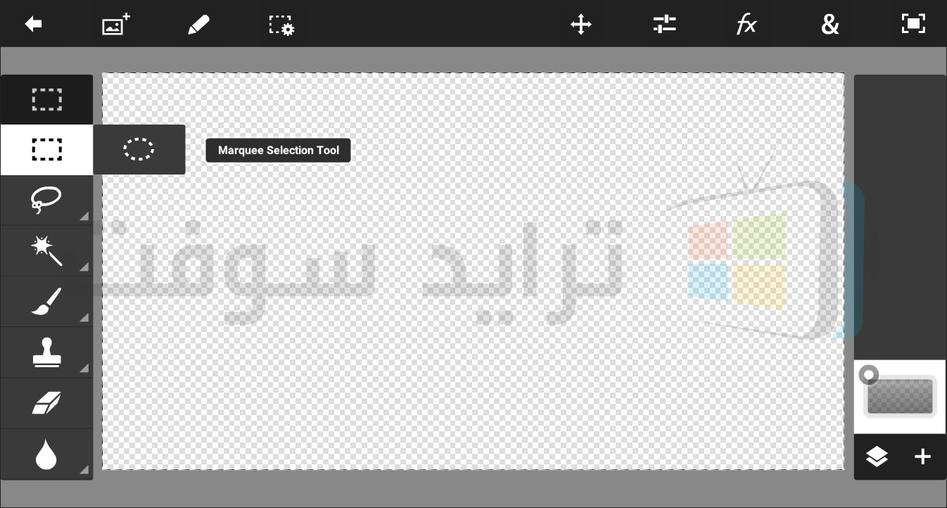 تحميل برنامج فوتوشوب تاتش Photoshop Touch 1 7 7 للأندرويد ترايد سوفت