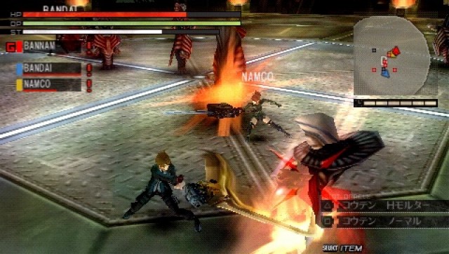 Gods Eater Burst Psp Foi Um Banquete Cheio De Diversao E Aventura Playstation Blast Gods Eater Burst Psp Foi Um Banquete Cheio De Diversao E Aventura Playstation Blast