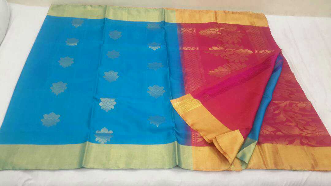 Half and Half Patli Uppada Silks Sarees Buy Online Uppada Silk Sarees