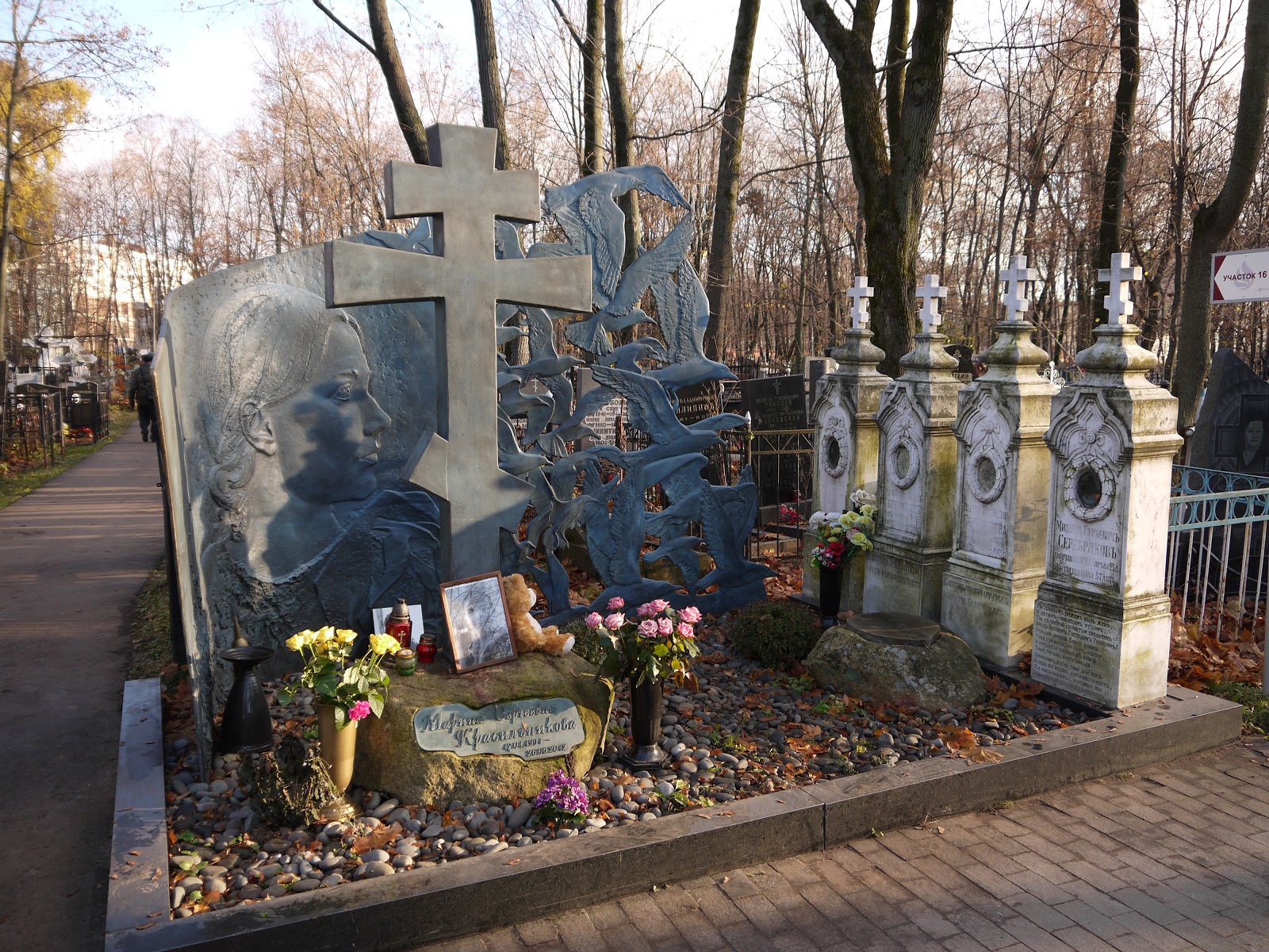 Похоронен форум. Могила Самойловых Ваганьковское кладбище. Могила Сергея Столярова на Ваганьковском кладбище.
