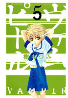 Raw Scan Manga zip rar Download Links æ¼«ç