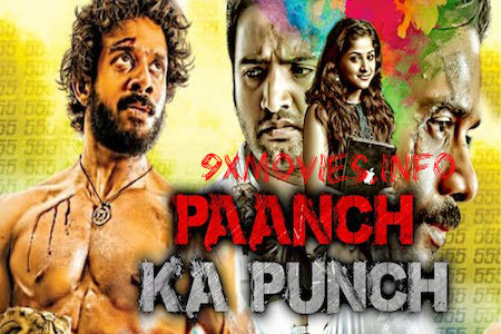 Paanch Ka Punch 2018 Hindi Dubbed Movie Download Paanch Ka Punch 2018 Hindi Dubbed Movie Download