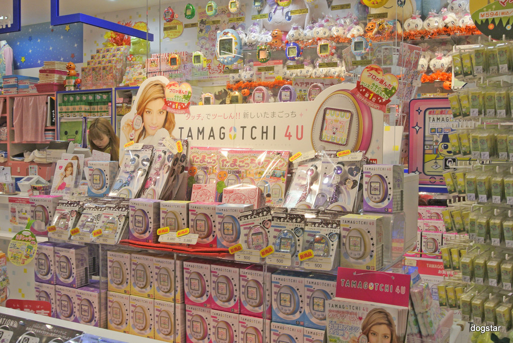 tamagotchi on in stores