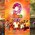 Vishu, Easter Movies 2018 on Malayalam Channels
