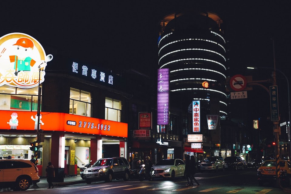 遼寧街夜市（Liaoning Street Night Market）