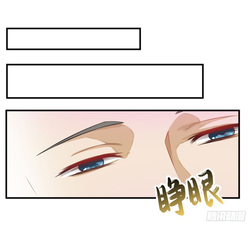 Cuộc Chiến Phía Sau Nhà Bếp Chap 22 - Next Chap 23