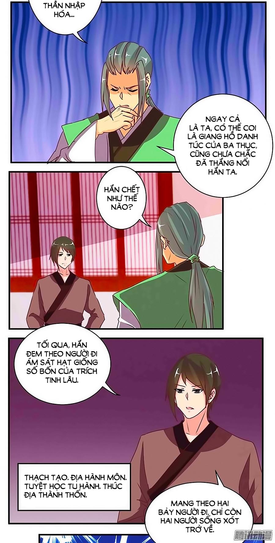 Tú Thiết Chi Thư Chap 72 - Next Chap 73