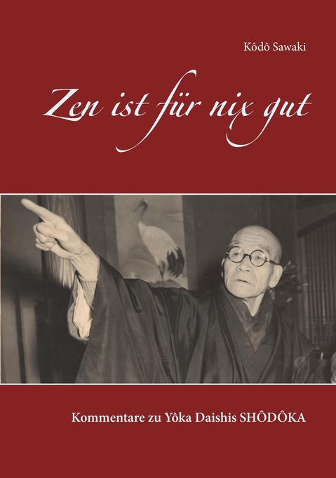Kodo sawaki zitate