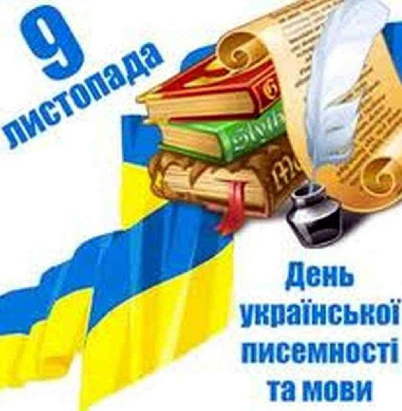 Учебник С А Котляревским