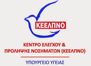 http://www.keelpno.gr