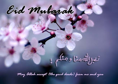 Special Happy Eid Al Adha Mubarak in Arabic Greetings Cards Wallpapers 2012 001