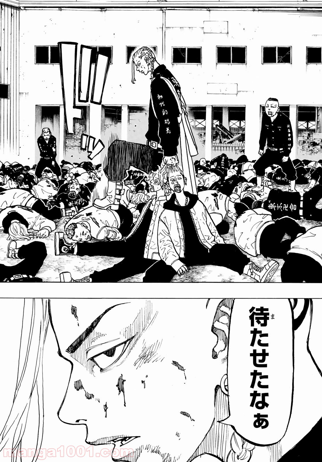 東京卍リベンジャーズ - Raw 【第53話】 - Manga1001.com