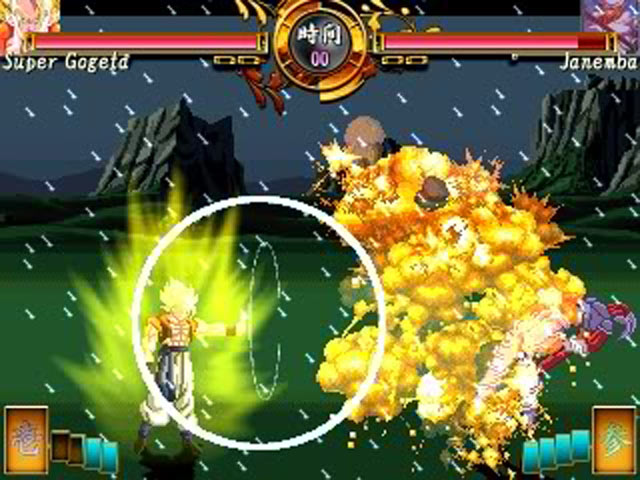 Download Game Dragon BallZ for PC