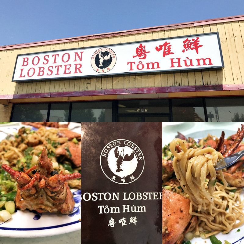 三言兩語難以描述的美國生活，我用美食來紀錄。 南加州美食：粵唯鮮 Boston Lobster San Gabriel, CA