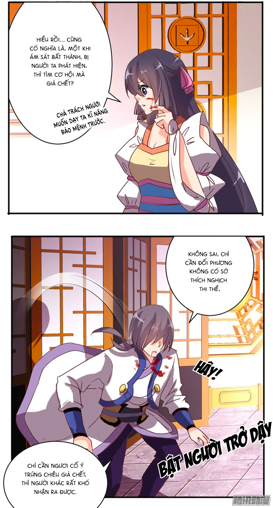 Tú Thiết Chi Thư - Chương 46 - Trang 11