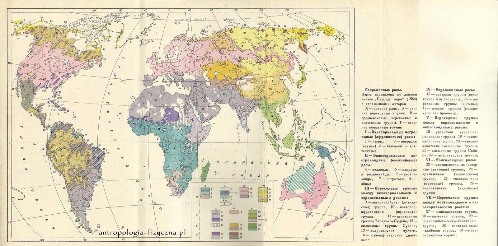 Карта народов мира в хорошем качестве