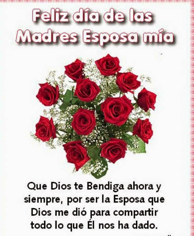 Imagenes para dedicar en el dia de la madre Imagenes para dedicar en el dia de la madre