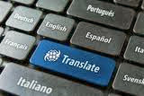 automated translation management