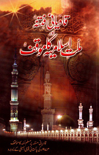 Ace of Diamond - Wikipedia