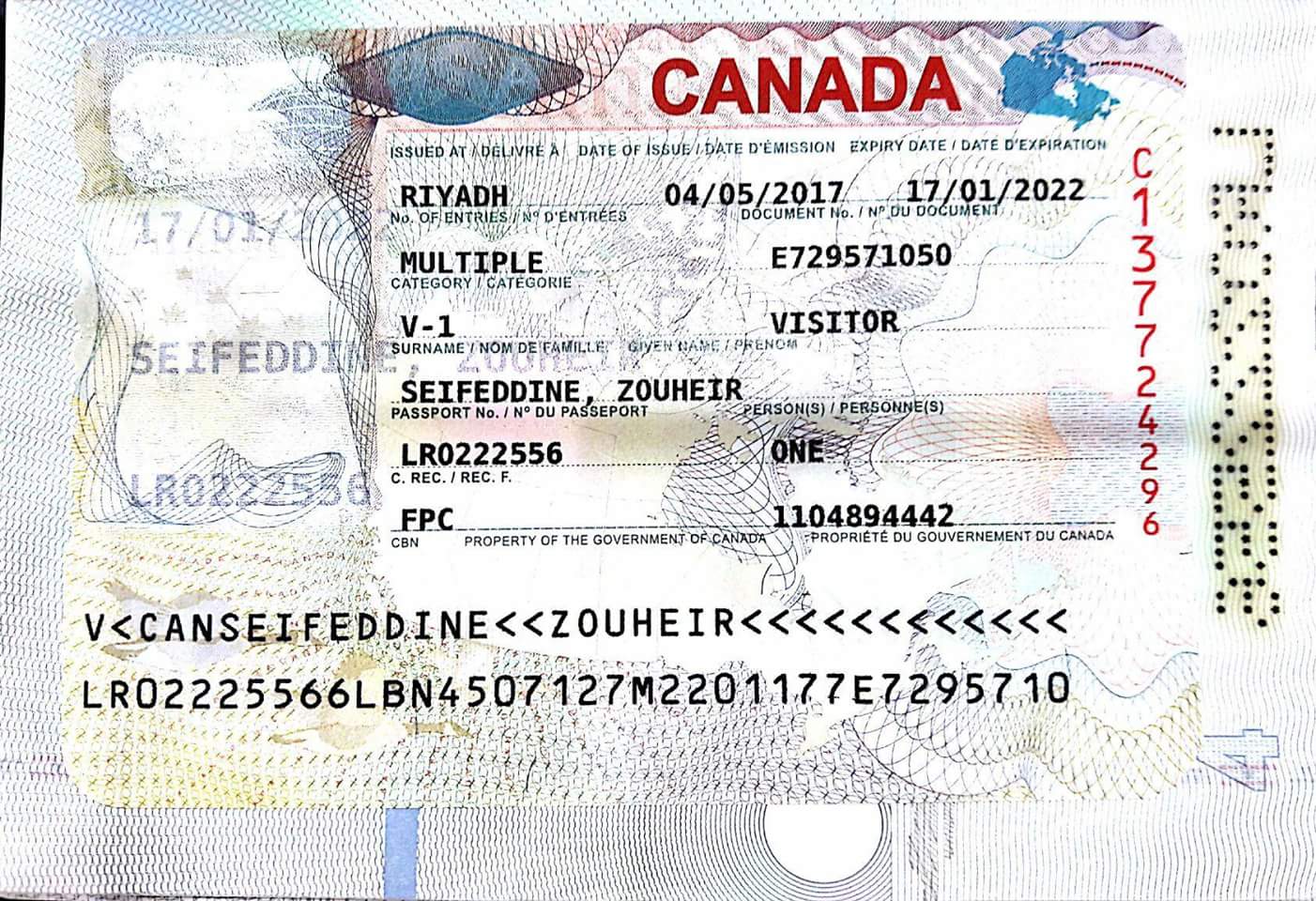 أفضل عروض السفر 2017