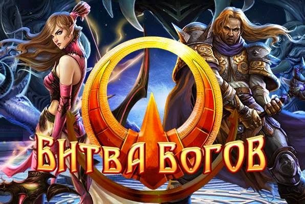игры с деньгами на компьютер онлайн игры с деньгами на компьютер онлайн