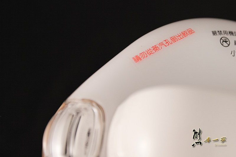 九陽料理奇機 開箱|不只是豆漿機多功能料理機