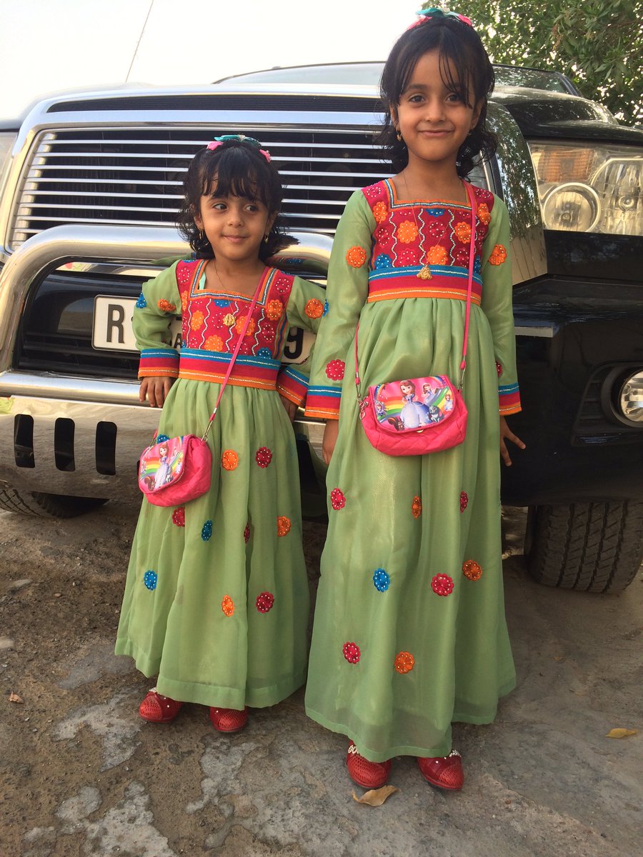 المجموعة الثانية (اجمل صور اطفال العيد) سلطنة عمان 2016