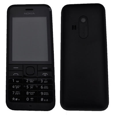 Скачать Драйвер Rm-969