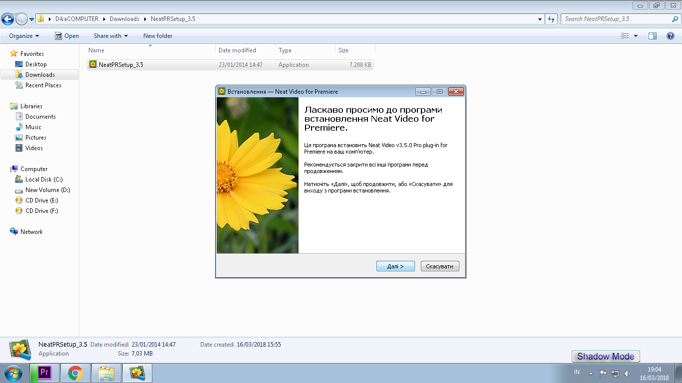 neat reduce noise how to use v4 neat reduce noise how to use v4
