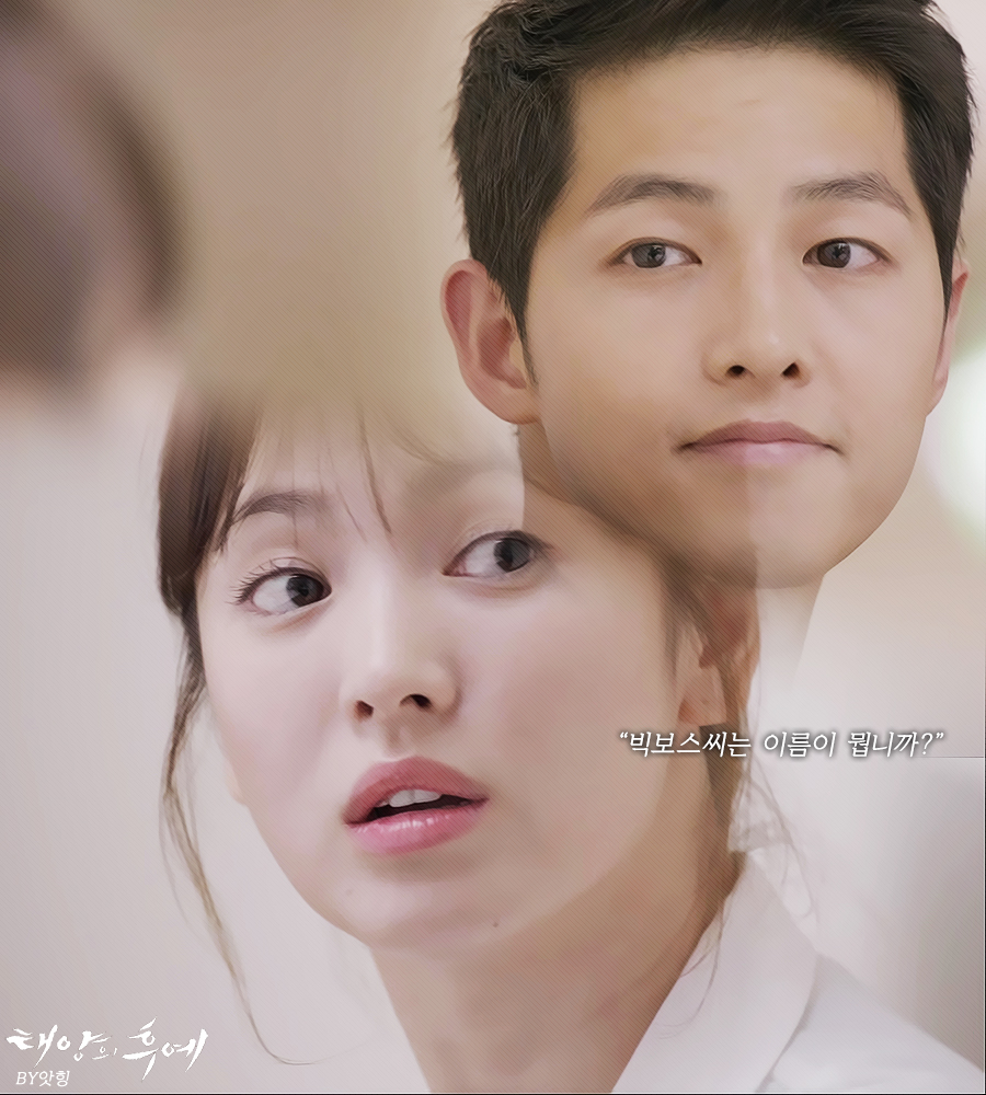 별그대 vs 태후 만약 동시간대에 경쟁했다면 승자는? | 인스티즈