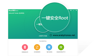 download shuame software download shuame software