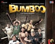 Bumboo 2012 Hindi Movie Songs