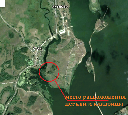 Удомля на карте - блог Санатории Кавказа