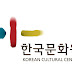 2016 Yılı Kore Turistik Fotoğraf Yarışması