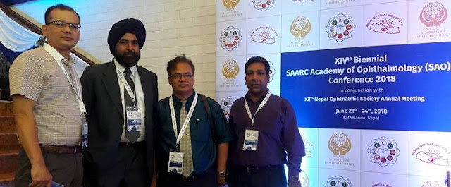 Dr Bashant Sharma, Dr Rohit Sainju at saarc ophthalmology conference