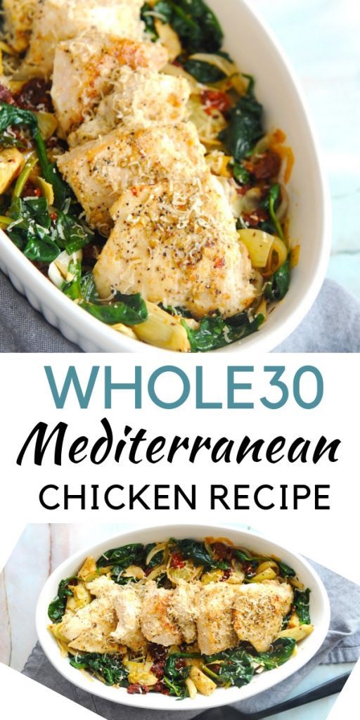 Whole30 Mediterranean Chicken