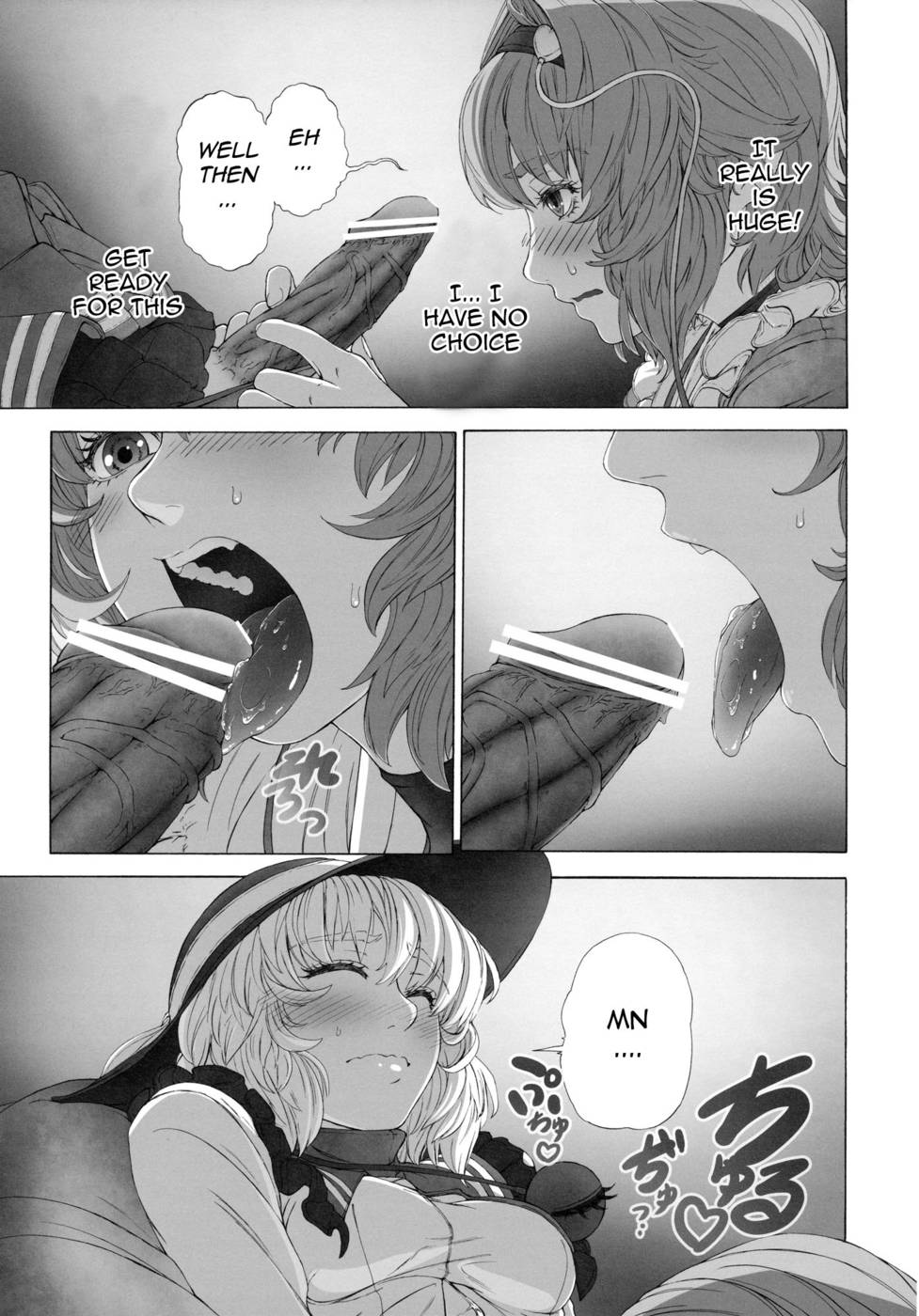 Hentai Manga Comic-MAGNUM KOISHI-Read-11