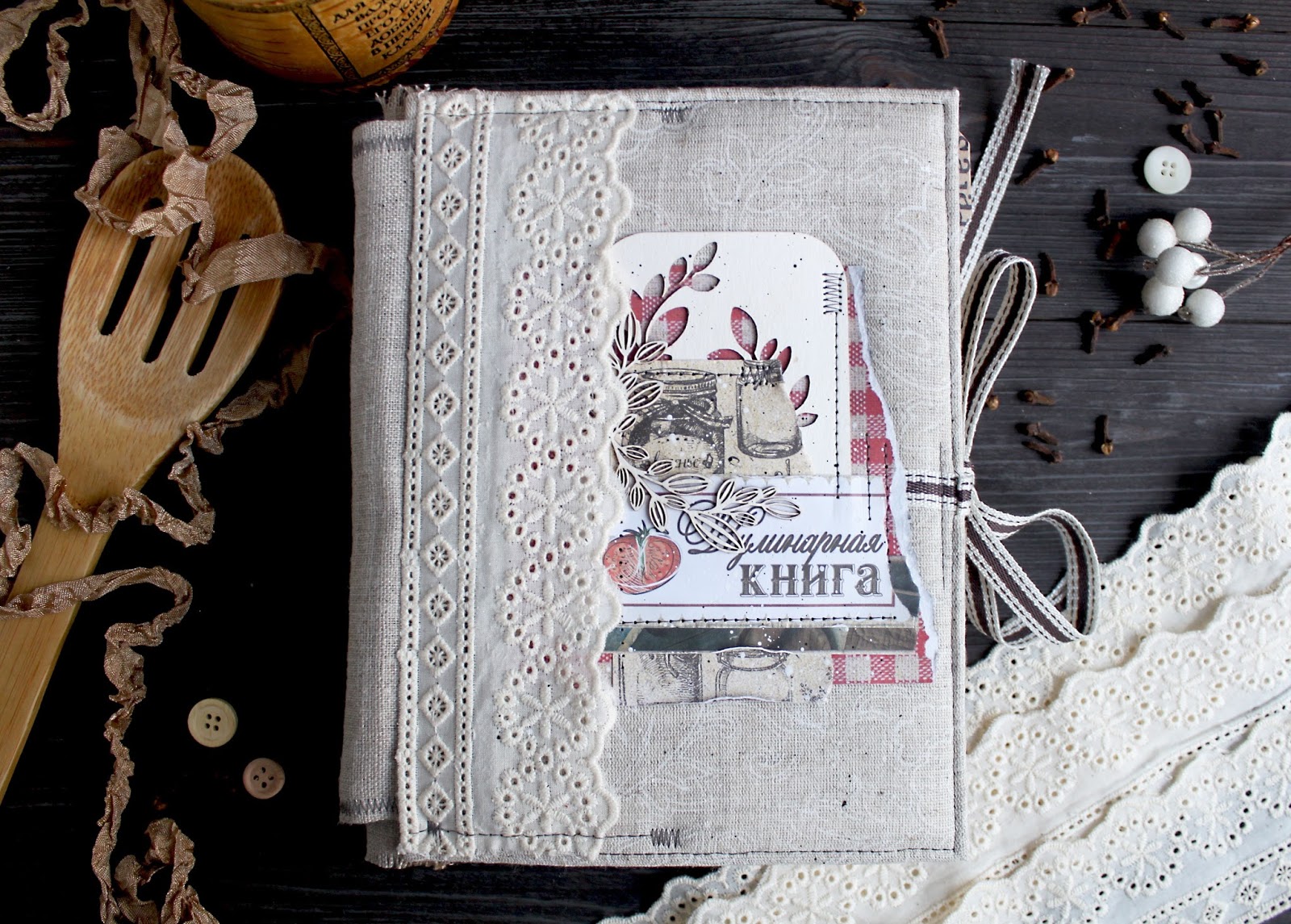 дорош ефим яковлевич. писатель ефим дорош. блог деревенский дневник. рассказ деревенский дневник. необычный деревенский дневник.