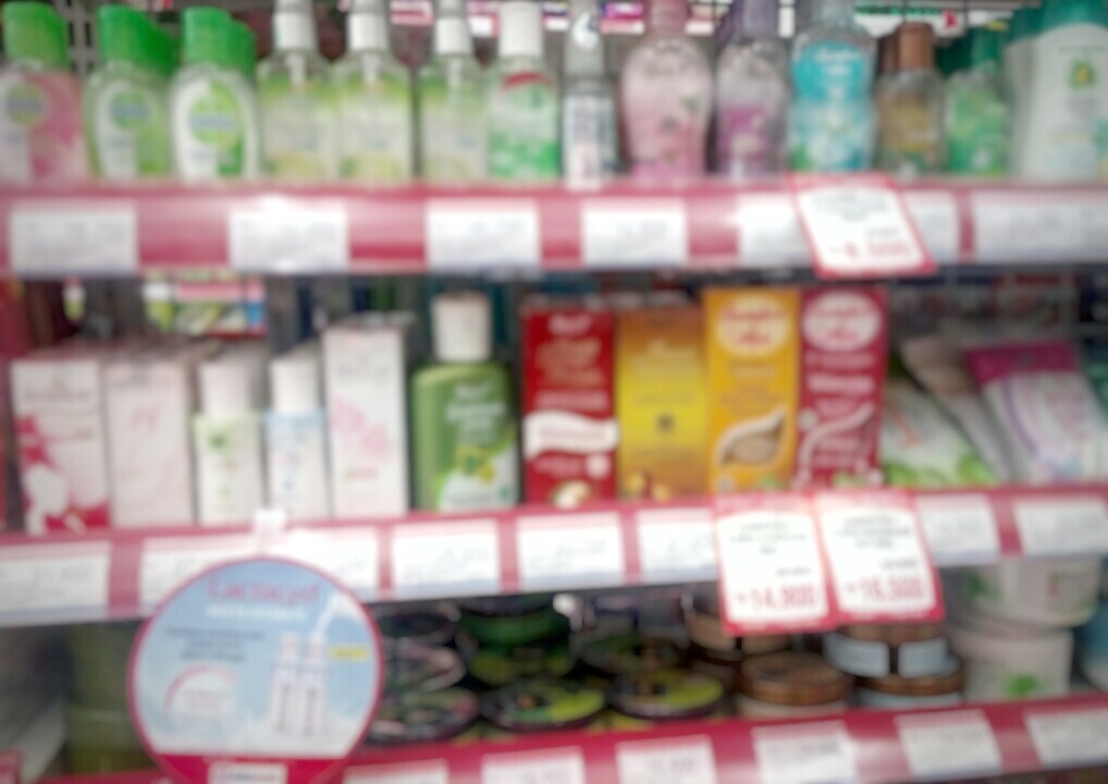 lactacyd white intimate pembersih kewanitaan yang ideal lactacyd white intimate pembersih kewanitaan yang ideal
