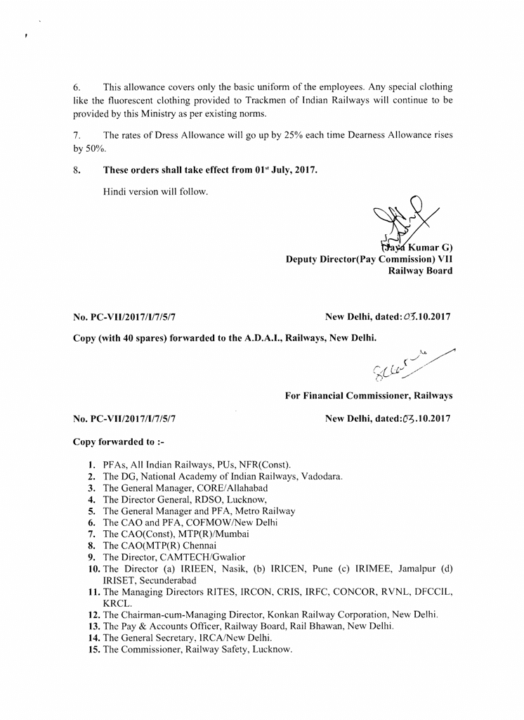 7th CPC Dress Allowance for eligible Railway Employees Railway Board