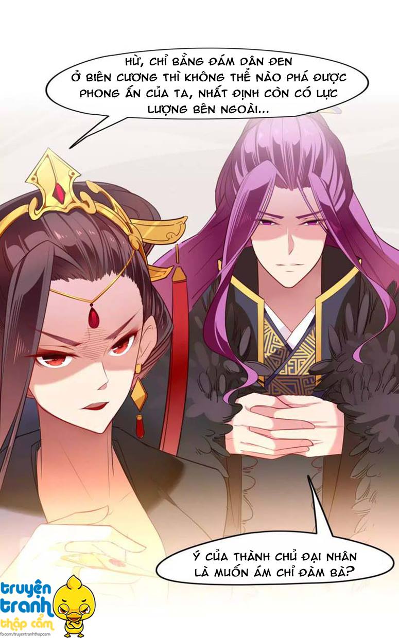 Cẩm Lý Quy - Chương 4 - Trang 24