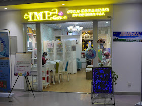 IMP Nails Queen Day promotion in Jiangmen