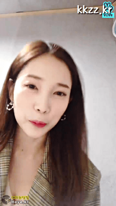 약간의 노림수 채경이