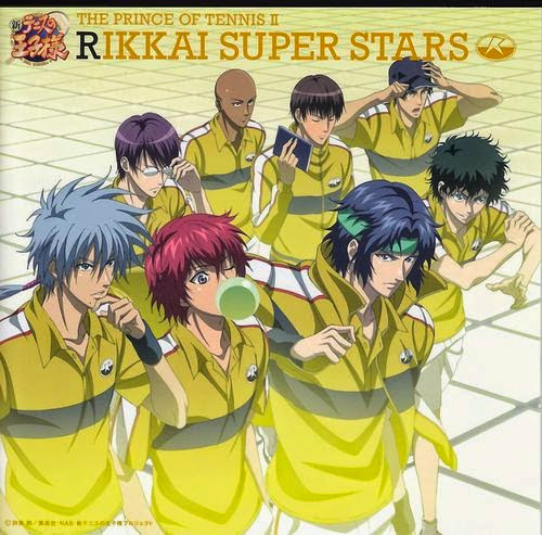 [Desacarga] The Princre of Tennis II Rikkai Super Stars  Cover