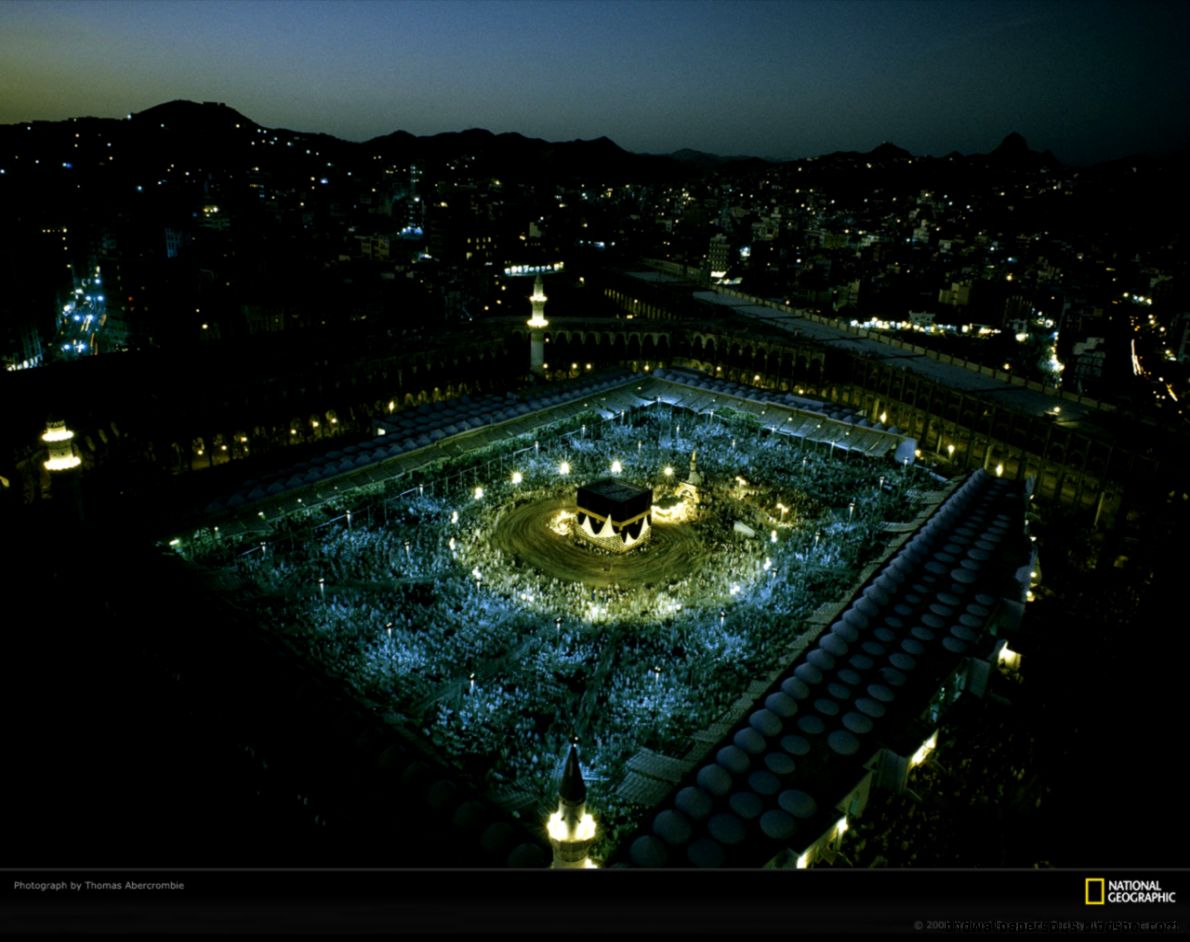 Mecca Saudi Arabia at Night