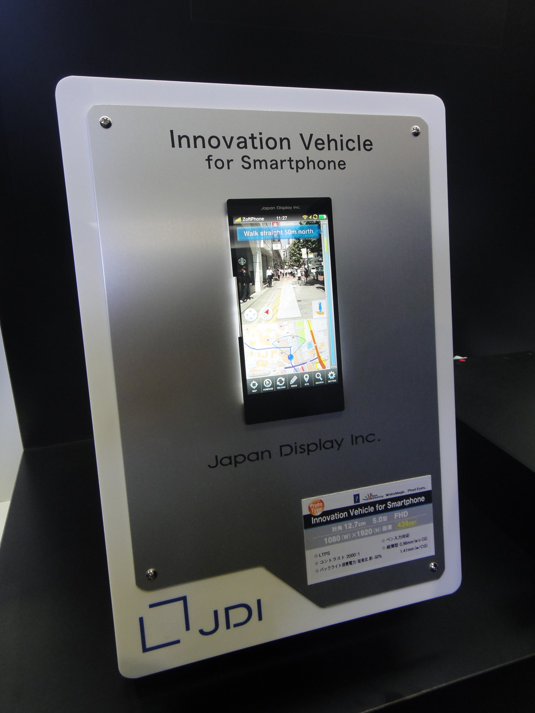 TWEETPOST JAPAN DISPLAY SHOW THREE PROTOTYPE DISPLAY 0.96 MM THICK AND