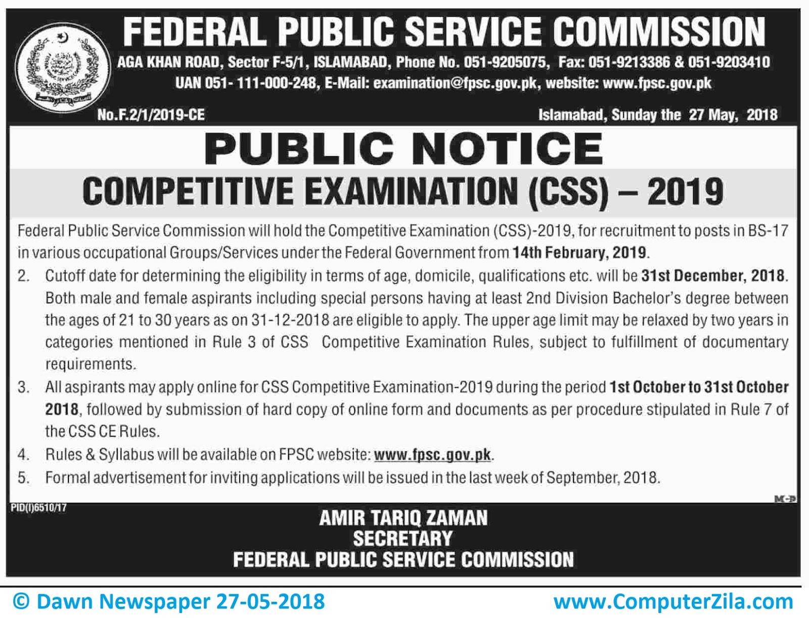 Competitive Examination CSS - 2019 at Federal Public Service Commission