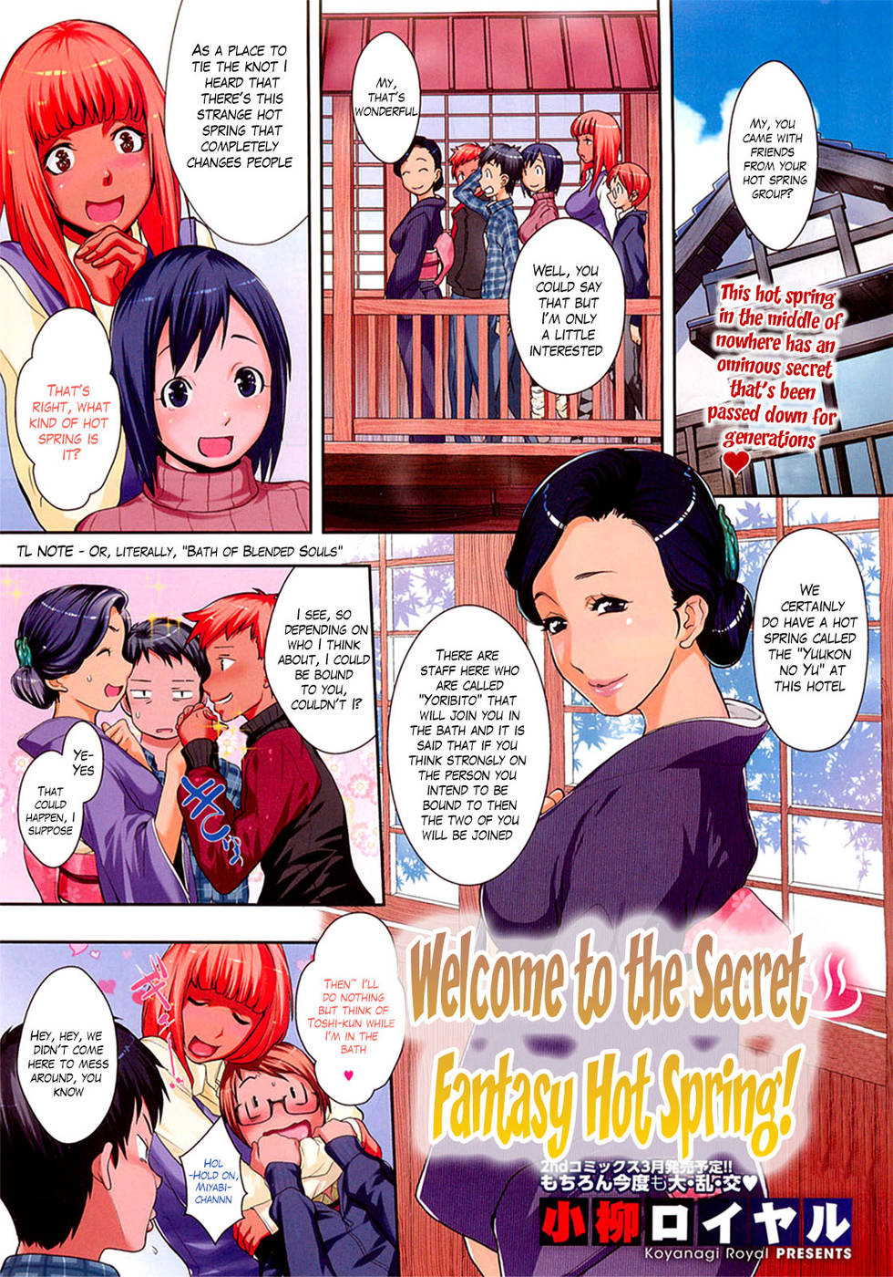 Hentai Manga Comic-Welcome to the Secret Fantasy Hot Spring!-Read-1